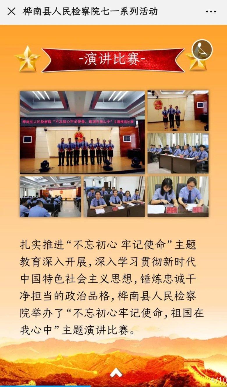 影视工厂
