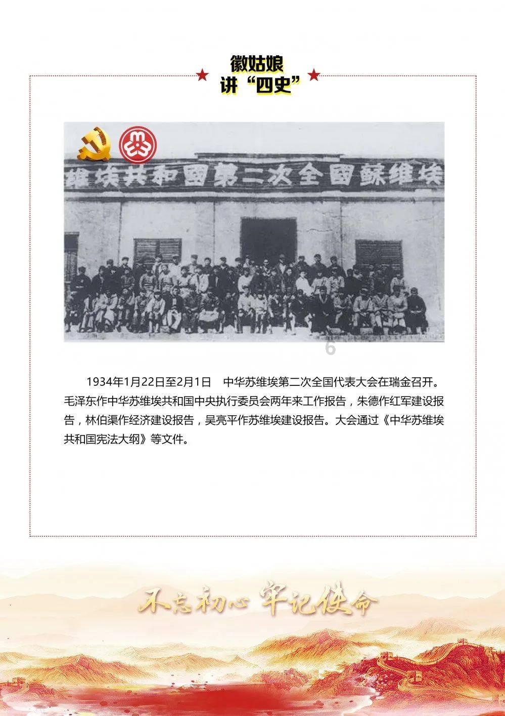 金沙9570(集团)股份有限公司